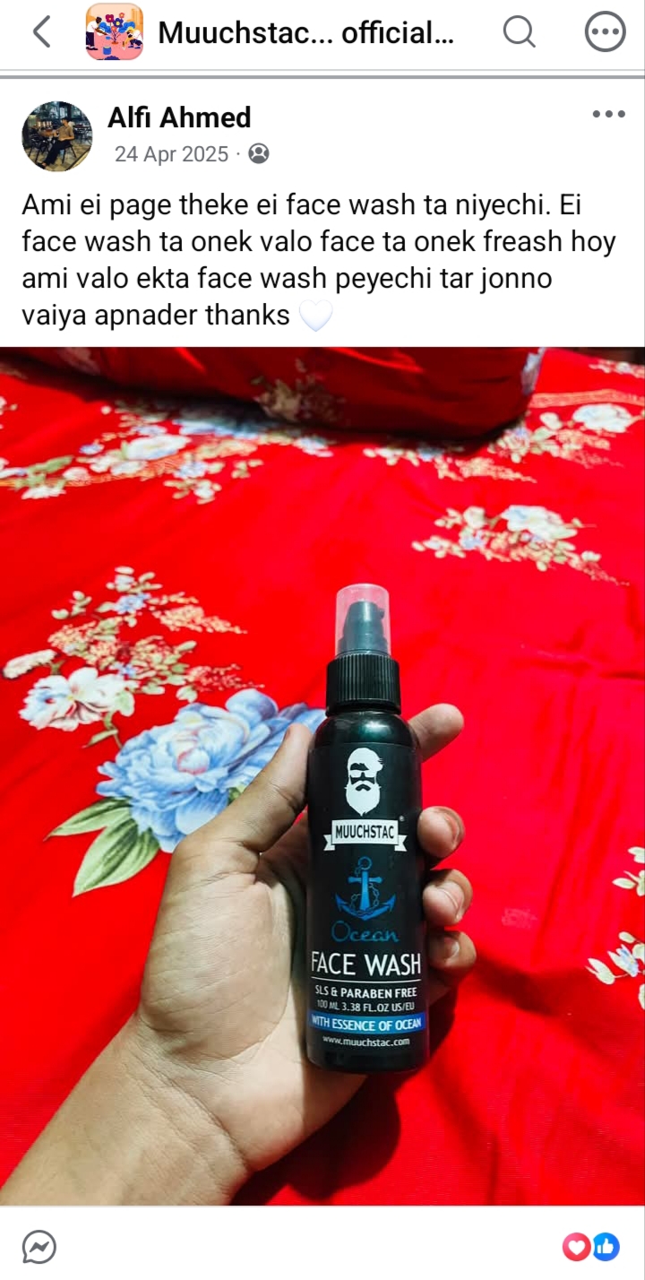 Customer Review Image