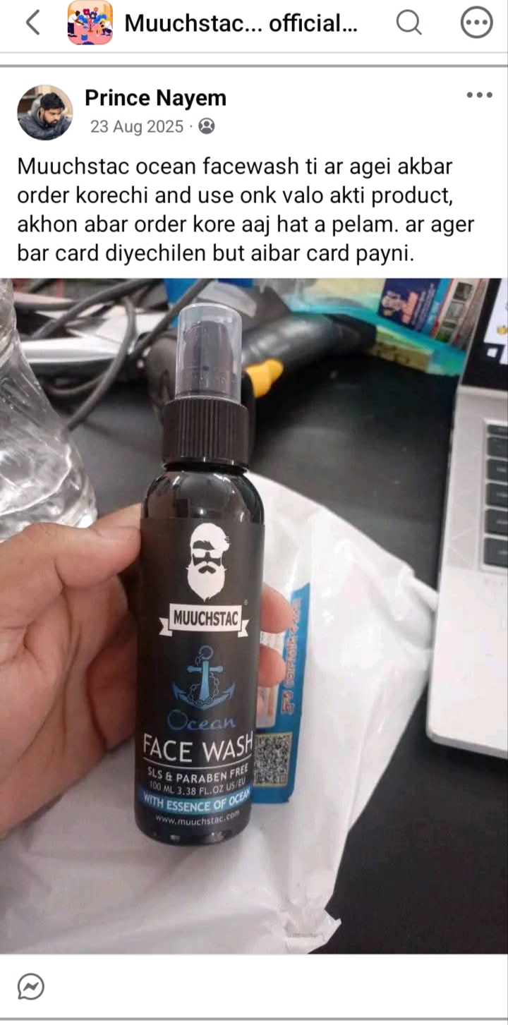 Customer Review Image